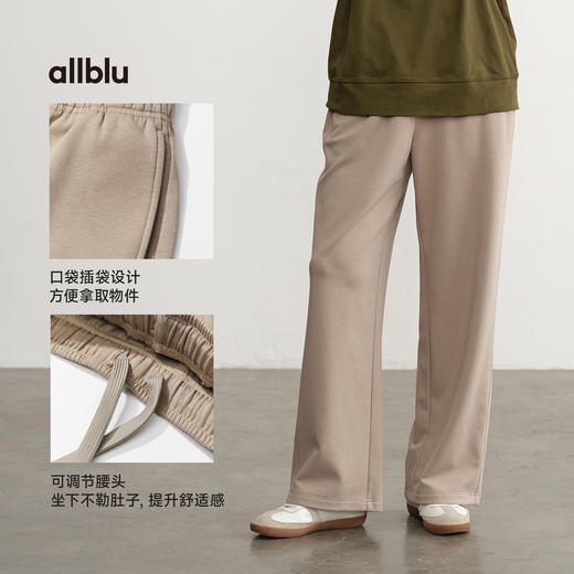 allblu幼岚【桉树Q】女装直筒裤 商品图4