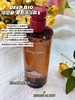 deep-bio洗走粗糙暗沉鸡皮肤果酸嫩肤沐浴露 商品缩略图5