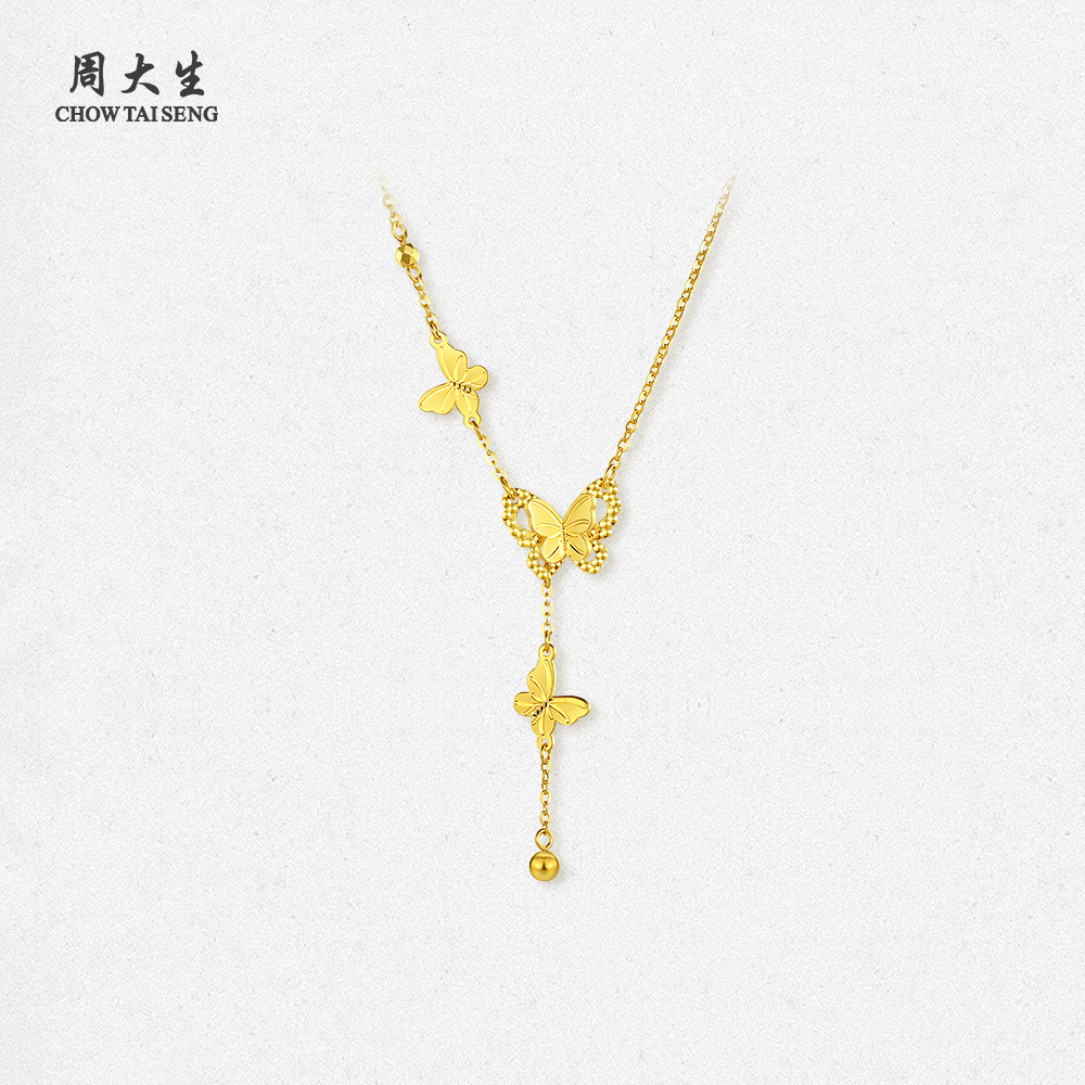 【特价秒杀】周大生黄金项链女足金5G流苏小仙蝶双层蝴蝶套链送女友礼物新款