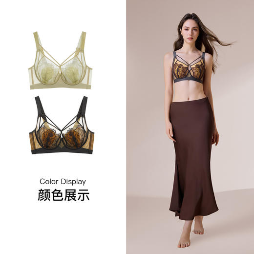 【6.9折限时优惠】（C/D通杯）【秀黛】梦迷随想软圈薄杯文胸【四排扣】S6110022T【门店同款】 商品图4