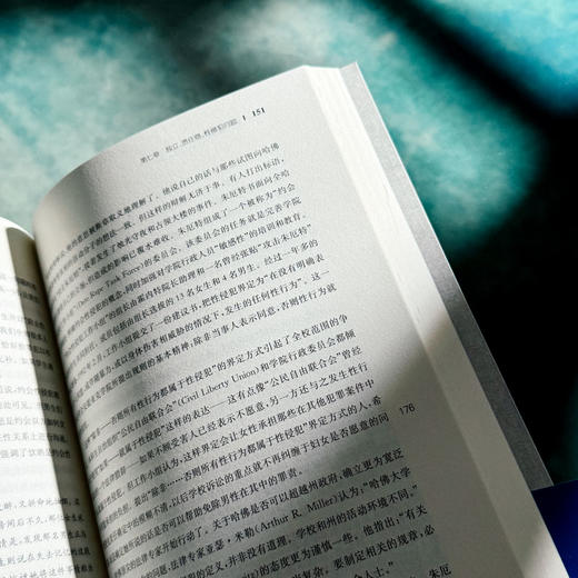 失去灵魂的卓越 哈佛是如何忘记教育宗旨的 第二版 商品图11