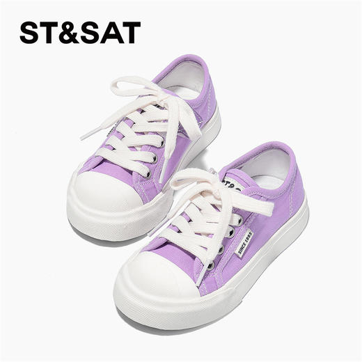 【童鞋】星期六时尚休闲百搭男女童帆布鞋SSD3191U0R 商品图4