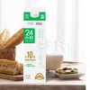 新希望 巴氏杀菌 24小时 鲜牛奶 950ml（盒） 商品缩略图5