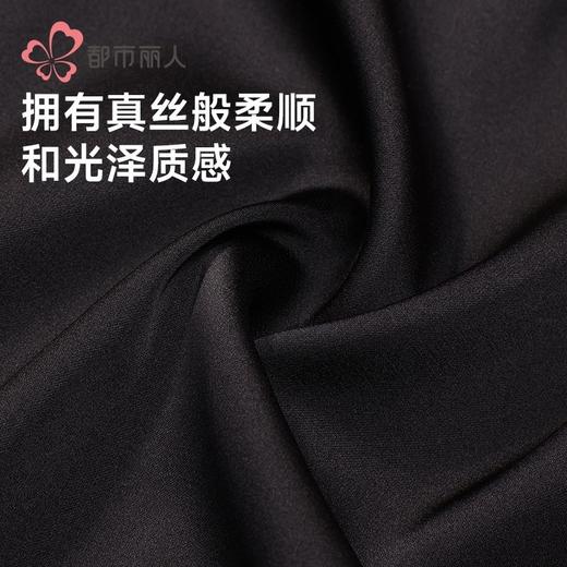 都市丽人睡衣女装冰雪丝睡衣女士家居服长袖长裤丝质套装LHH1J2 商品图6