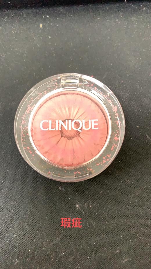 192333101223 倩碧CLINIQUE 【腮红高光修容三合一】小雏菊花形腮红3.5g修容提亮显白送礼 商品图3