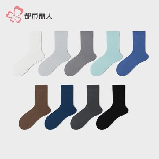 都市丽人袜子男士袜子高含棉男袜子男士中筒袜FCHDD3 商品图1