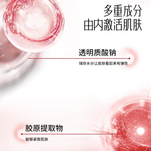 【自营】靓妃（LIANGFEL） 靓妃女人黄金亮颜调理面膜25贴女补水保湿肌肤 商品图2