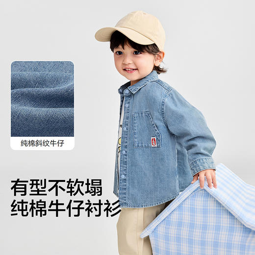 【商场同款】巴拉巴拉宝宝衬衫长袖牛仔外套男童上衣2025新款秋装 商品图3
