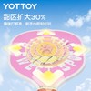 匹克球拍【YOTTOY】匹克球拍全套皮克球板球儿童回弹训练器专业 商品缩略图2