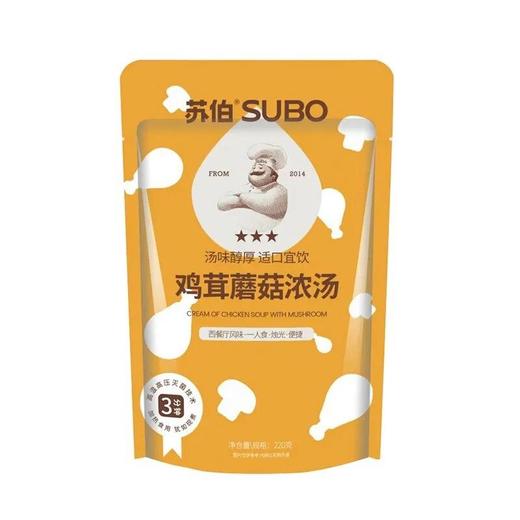 苏伯220g鸡茸蘑菇浓汤x 商品图0
