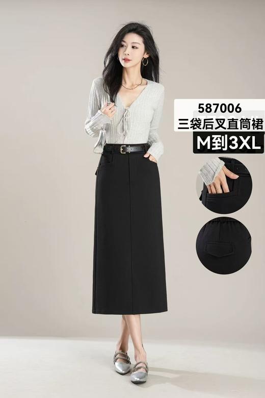 587006秋上新 三袋后叉直筒裙 商品图0