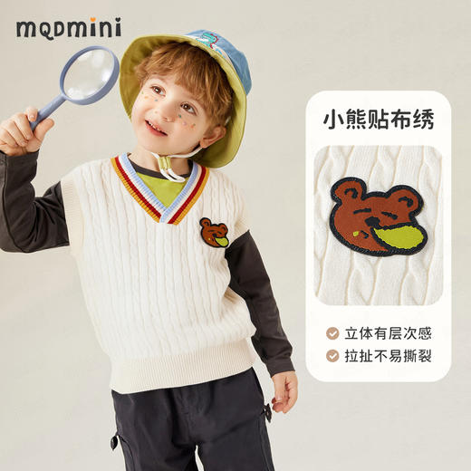 【90-140】【MQDmini】男童秋冬针织马甲 商品图2