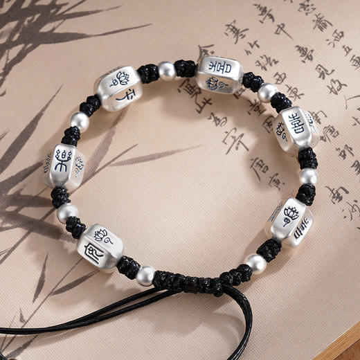 子佩集S999银【心悦莲开】手链【SC001268】纯银仿古平安喜乐莲花灯笼黑绳2507 商品图5