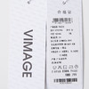VIMAGE纬漫纪翻领短袖百搭复古正肩polo领女T恤上衣2025夏季新款V2301935 商品缩略图12