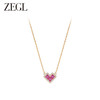 ZEGL法式红色爱心项链女轻奢小众高级感新款桃心春夏锁骨链配饰品 商品缩略图0