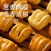 【超值4袋装】晋斋坊 手指馍棒/花卷 纯碱烤馍棒 酥脆可口 纯碱发酵 养护肠胃 500g/袋 商品缩略图13
