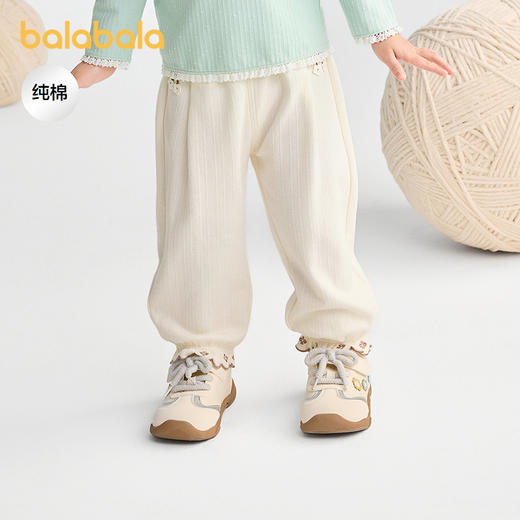 【商场同款】巴拉巴拉宝宝长裤纯棉宽松花苞裤女童2025秋新款裤子 商品图0