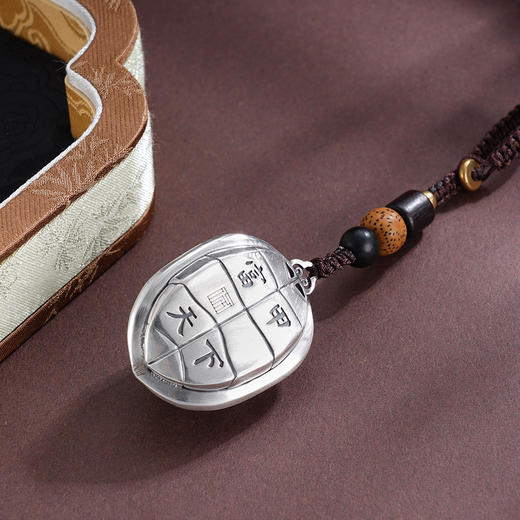 子佩集S999银【富甲一方】钥匙扣【JJYS010】纯银小号龟原创作品
招财进宝吉言可转动2507 商品图5