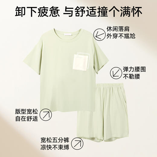 【商场同款】熳洁儿 棉莫圆领短袖短裤家居服休闲可外穿宽松25203230 商品图3