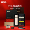小罐茶·漫享时光茶礼盒（195g茶+冷暖焖泡杯） 自饮礼赠皆宜 【现货】 商品缩略图4