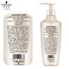 施华蔻（Schwarzkopf）多效修护洗发露400ml+60ml旅行装（香型随机） 商品缩略图6