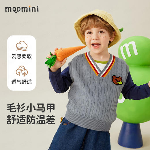 【90-140】【MQDmini】男童秋冬针织马甲 商品图0