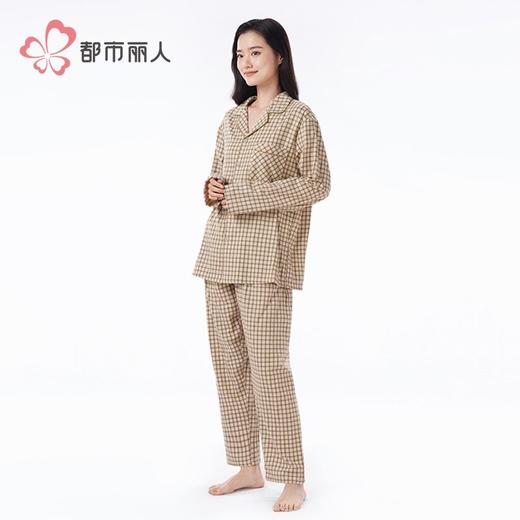 都市丽人睡衣40支双面磨毛色织格睡衣女士家居服长袖长裤梭织棉套 商品图2