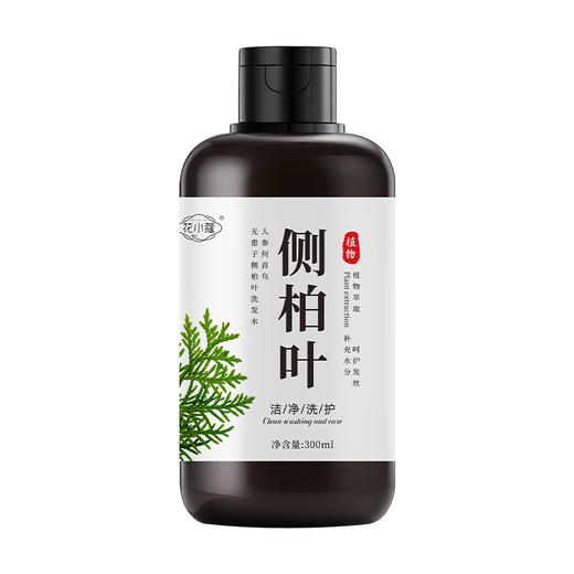 到手3瓶【买1送2，清洁滋养超好洗！】人参何首乌无患子侧柏叶洗发水养发护发控油蓬松清洁300mlSA 商品图4