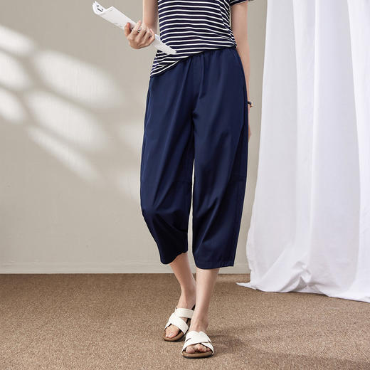 百媚生 宽松萝卜哈伦裤韩版小个子遛弯裤七分裤81980 商品图1