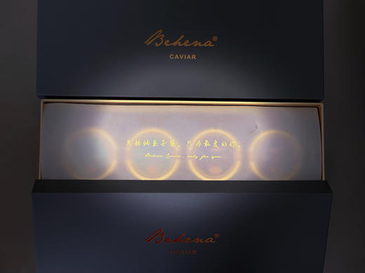 贝赫纳鱼子酱礼盒（西伯利亚鲟30g2罐、达氏鳇鲟30g2罐） 商品图4