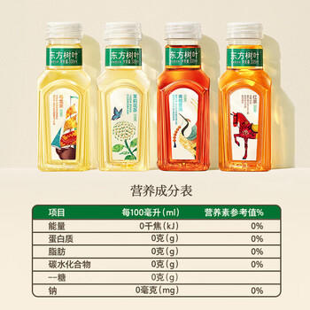 农夫山泉东方树叶青柑普洱茶335ml*15瓶无糖茶饮料0糖0脂0卡小瓶装 商品图4