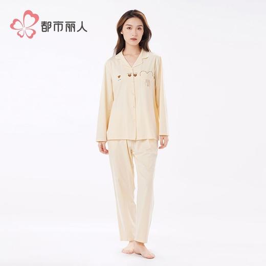 都市丽人睡衣女士40支TC拉架睡衣家居服长袖长裤棉质套装LHH1L9 商品图1