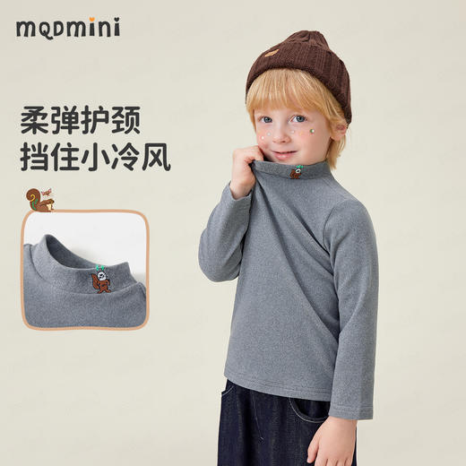 【90-140】【MQDmini】儿童春秋半高领打底衫长袖T恤 商品图1