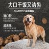 Orijen渴望狗粮 成犬幼犬无谷天然鸡肉进口全价通用犬粮11.4kg效期26/11 商品缩略图6