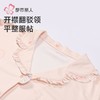 都市丽人女装仿棉磨毛牛奶丝睡衣女士家居服长袖长裤牛奶丝套装LH 商品缩略图4