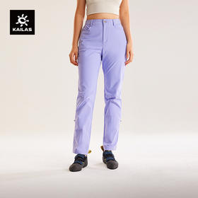 KAILAS凯乐石 女款9a直筒裤 KG2515408