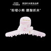 EVER THAMES 醋酸大号抓夹简约时尚气质发饰可爱小熊 鲨鱼夹 商品缩略图5