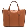 【新品超惠秒】托里·伯奇 Tory Burch 女士 Perry 小号棕色荔枝纹手提单肩包81928905 商品缩略图5