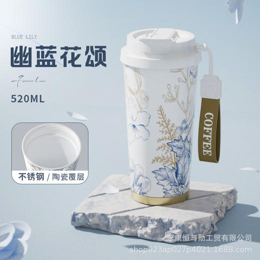 雀说 【纳米陶瓷内胆】316不锈钢保温杯女士高颜值便携咖啡杯BC-0387 商品图11