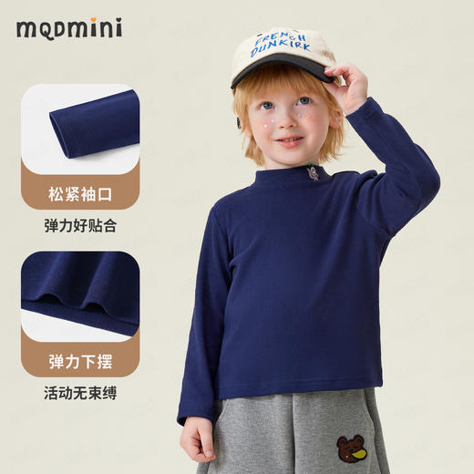 【90-140】【MQDmini】儿童春秋半高领打底衫长袖T恤 商品图6
