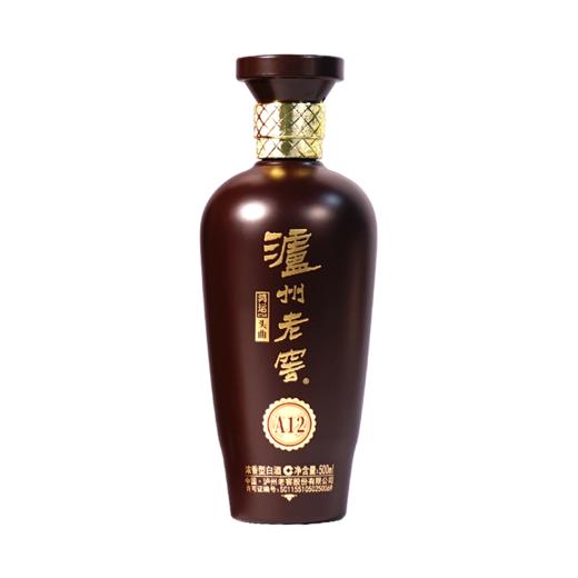泸州老窖鸿运STAR头曲五码装A12 42度/52度 500ml*1瓶（买1送1） 商品图4