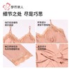 都市丽人冰雪丝睡衣女士家居服吊带裙外袍丝质两件套有胸垫LHH4A9 商品缩略图8