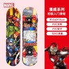 漫威滑板车 商品缩略图0