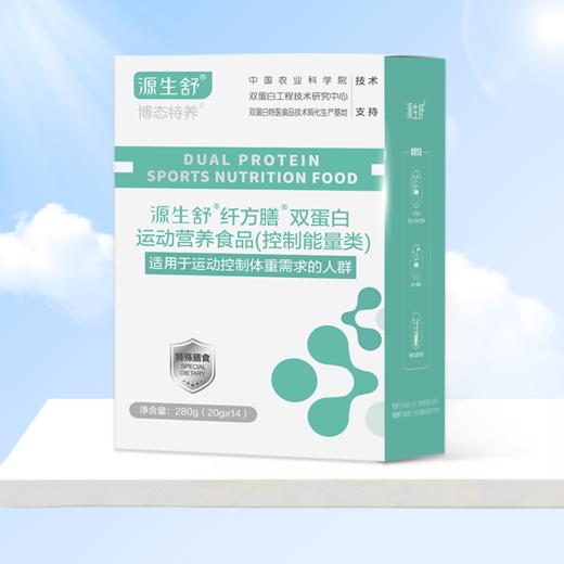 源生舒纤方膳双蛋白运动营养食品 商品图0