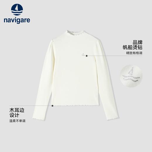 【纳维凯尔】【120-165】意大利小帆船女童长袖T恤纯色打底衫 商品图5