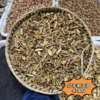 刺五加中药材正品红毛刺五加刺茎枝干 干品可磨粉另有甘草 商品缩略图1