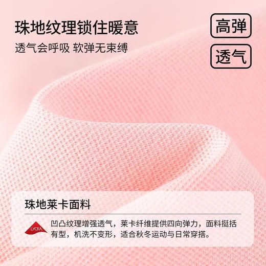 【纳维凯尔】【120-165】意大利小帆船女童长袖POLO衫 商品图7