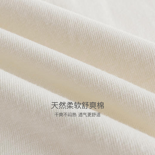 马克珍妮男童校园纯棉poloT恤2025年秋装新款551122 商品图4