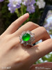 玻璃种艳绿蛋面戒指【5131407】具体价格微信咨询 商品缩略图3