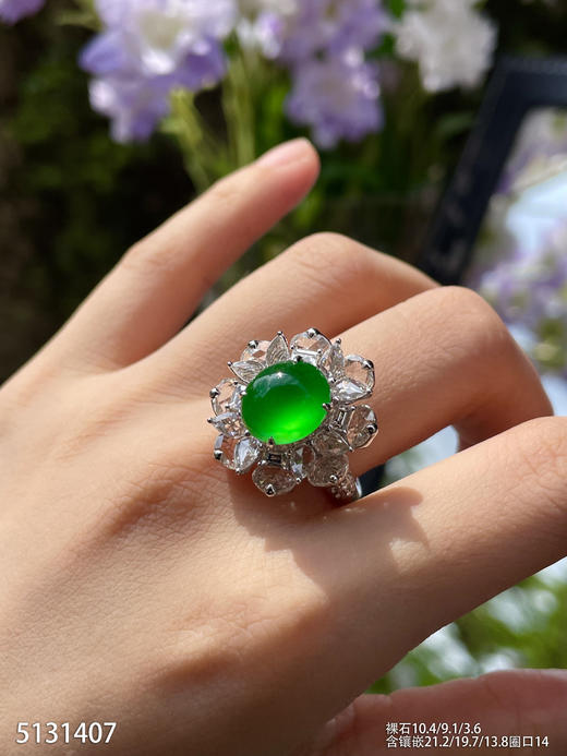 玻璃种艳绿蛋面戒指【5131407】具体价格微信咨询 商品图3